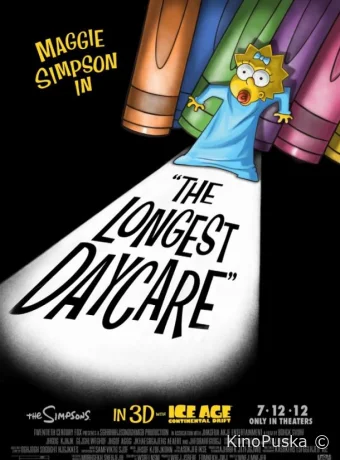 постер к смотреть бесплатно Симпсоны: Мучительная продлёнка / The Simpsons: The Longest Daycare 2012