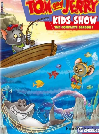 Смотреть сериал Том и Джерри в детстве / Tom & Jerry Kids Show 1990 онлайн 5 сезон 14 серия