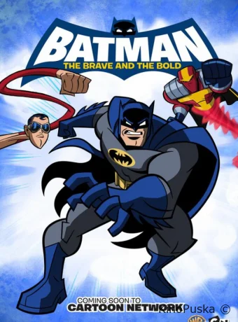 Смотреть сериал Бэтмен: Отвага и смелость / Batman: The Brave and the Bold 2008 онлайн 4 сезон 14 серия