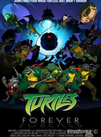 постер к смотреть бесплатно Черепашки навсегда / Turtles Forever 2009