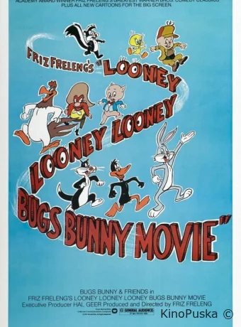 смотреть бесплатно Безумный, безумный, безумный кролик Банни / Looney, Looney, Looney Bugs Bunny Movie 1981