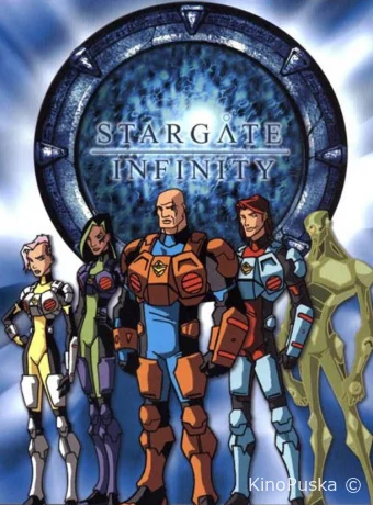 Смотреть сериал Звездные врата: Бесконечность / Stargate: Infinity 2002 онлайн 2 сезон 27 серия