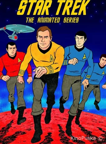 Смотреть сериал Звездный путь / Star Trek 1973 онлайн 3 сезон 7 серия