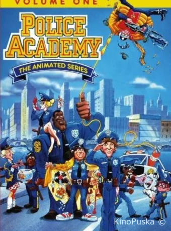 Смотреть сериал Полицейская академия / Police Academy: The Series 1988 онлайн 2 сезон 14 серия