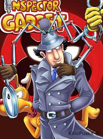Смотреть сериал Инспектор Гаджет / Inspector Gadget 1983 онлайн 3 сезон 22 серия