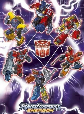 Смотреть сериал Трансформеры: Энергон / Transformer: Super Link 2004 онлайн 2 сезон 53 серия