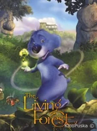 смотреть бесплатно Живой лес / El bosque animado 2001