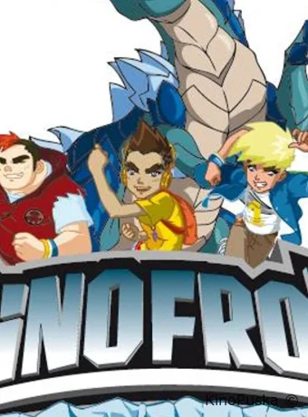 постер к Смотреть сериал Динофроз / Dinofroz 2012 онлайн 2 сезон 27 серия