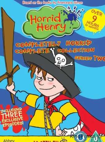 постер к Смотреть сериал Ужасный Генри / Horrid Henry 2006 онлайн 5 сезон 53 серия