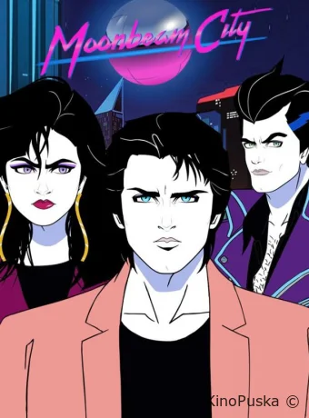 постер к Смотреть сериал Город лунного луча / Moonbeam City 2015 онлайн 2 сезон 11 серия
