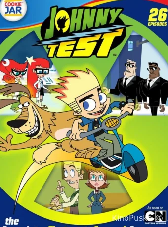 Смотреть сериал Джонни Тест / Johnny Test 2005 онлайн 6 сезон 21 серия