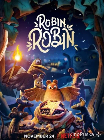 смотреть бесплатно Робин / Robin Robin 2021