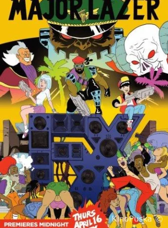 Смотреть сериал Майор Лазер / Major Lazer 2015 онлайн 2 сезон 12 серия