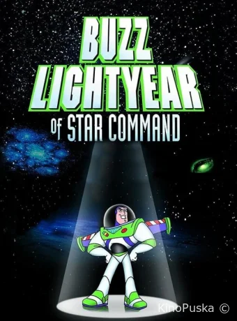 Смотреть сериал Приключения Базза Лайтера из звездной команды / Buzz Lightyear of Star Command 2000 онлайн 3 сезон 15 серия
