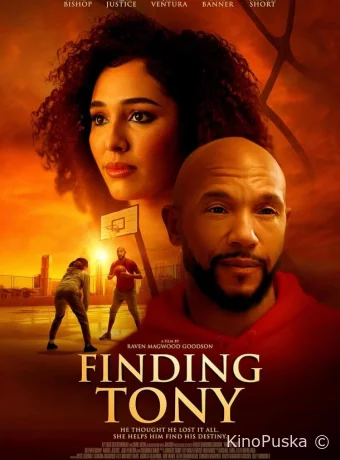 смотреть бесплатно В поисках Тони / Finding Tony 2024