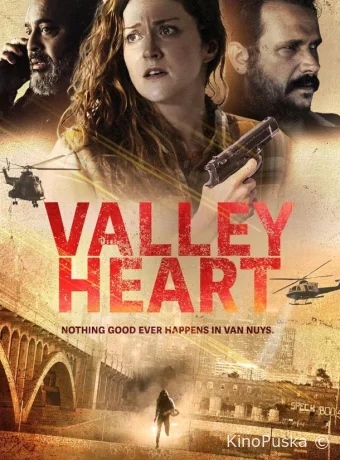 постер к смотреть бесплатно Сердце долины / Valleyheart 2024