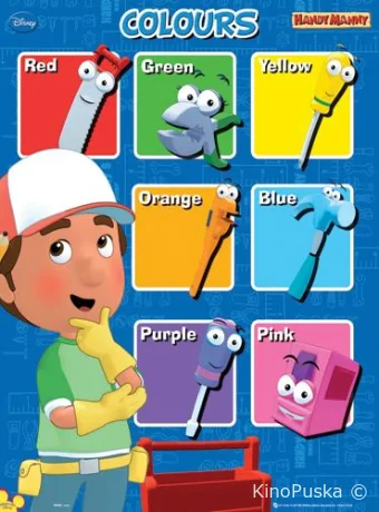 Смотреть сериал Умелец Мэнни / Handy Manny 2006 онлайн 4 сезон 116 серия