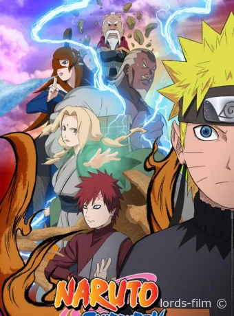 постер к Смотреть сериал Наруто: Ураганные хроники / Naruto: Shippuden 2007 онлайн 2 сезон 501 серия