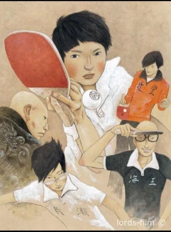 Смотреть сериал Пинг-понг / Ping Pong the Animation 2014 онлайн 2 сезон 12 серия